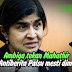 Ambiga tekan Mahathir Akta Antiberita Palsu mesti dimansuh