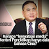 Kenapa “kenyataan media” Menteri Pendidikan hanya dalam Bahasa Cina?