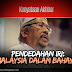 Pendedahan IRI: Malaysia dalam bahaya 