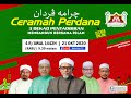 3 Dekad Pentadbiran Membangun Bersama Islam